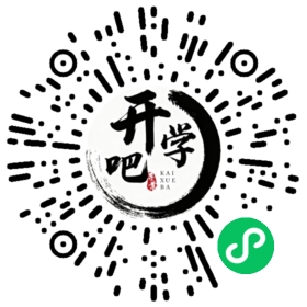 微信小程序码