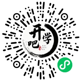 微信小程序码