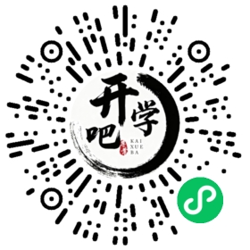 微信小程序码