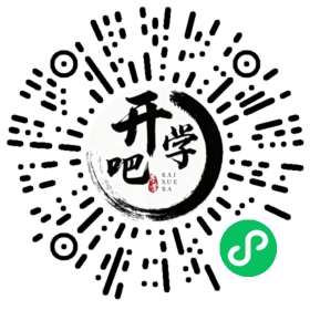 微信小程序码