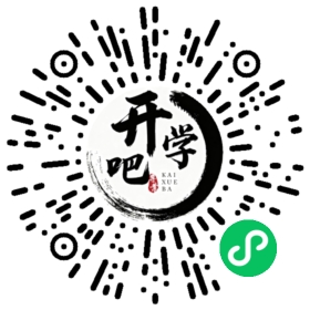 微信小程序码