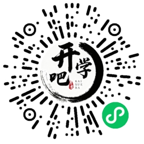 微信小程序码