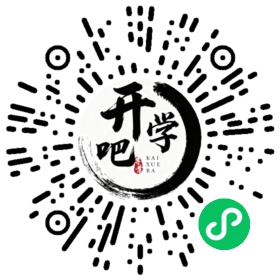 微信小程序码