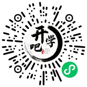 微信小程序码