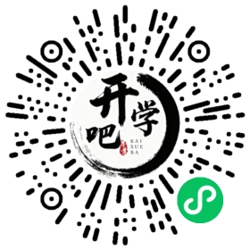 微信小程序码