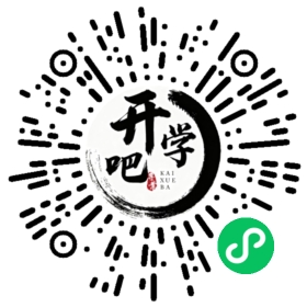 微信小程序码
