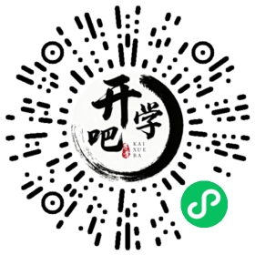 微信小程序码