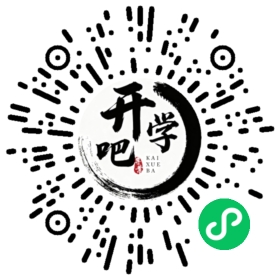 微信小程序码