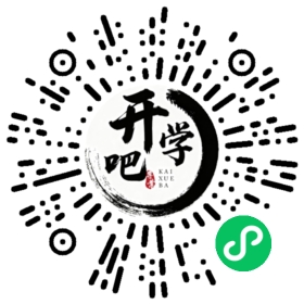 微信小程序码