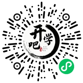 微信小程序码