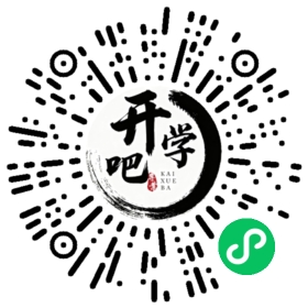 微信小程序码