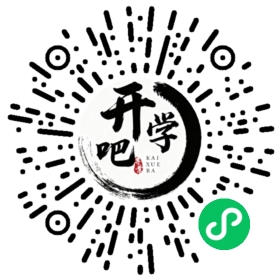 微信小程序码