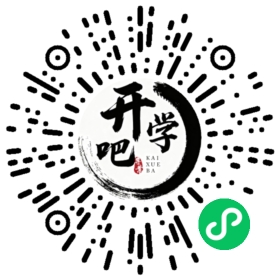 微信小程序码