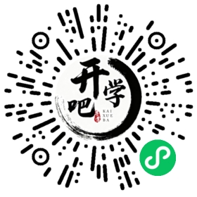微信小程序码