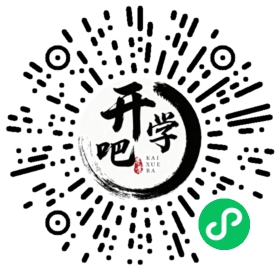 微信小程序码