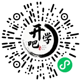 微信小程序码