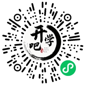 微信小程序码