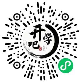 微信小程序码