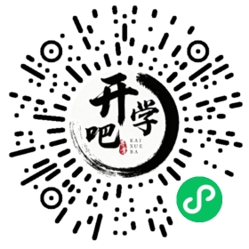 微信小程序码