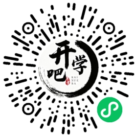 微信小程序码