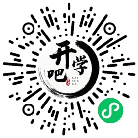 微信小程序码