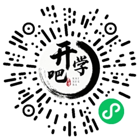 微信小程序码