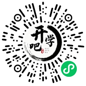 微信小程序码