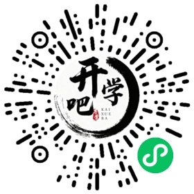 微信小程序码