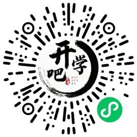 微信小程序码