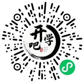微信小程序码