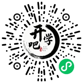 微信小程序码