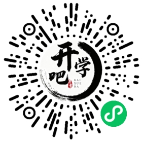 微信小程序码