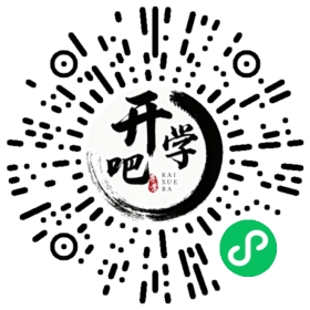 微信小程序码