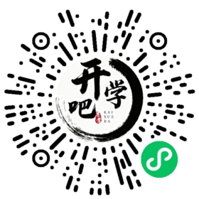 微信小程序码