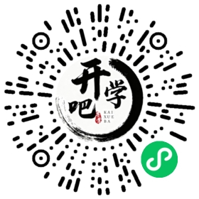 微信小程序码
