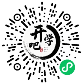 微信小程序码