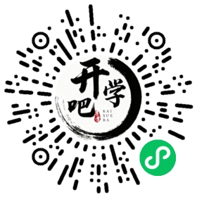 微信小程序码