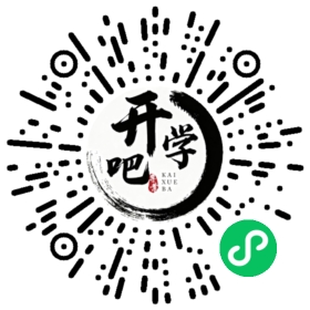 微信小程序码