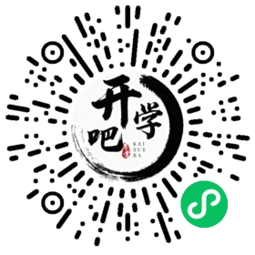 微信小程序码