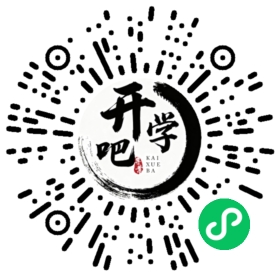 微信小程序码