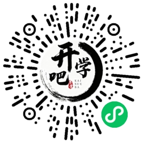 微信小程序码