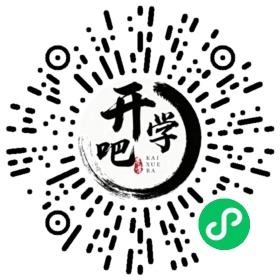 微信小程序码
