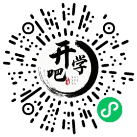 微信小程序码