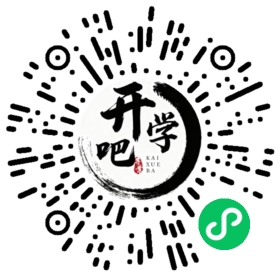 微信小程序码