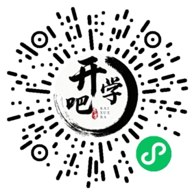微信小程序码