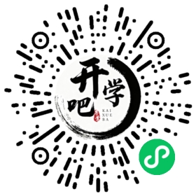 微信小程序码