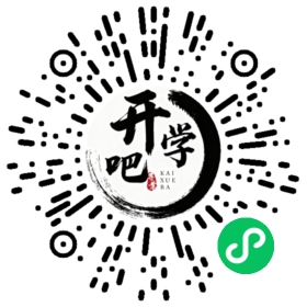 微信小程序码
