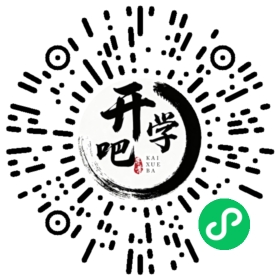 微信小程序码