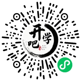 微信小程序码