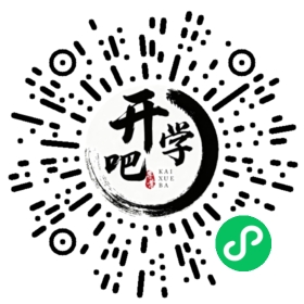 微信小程序码